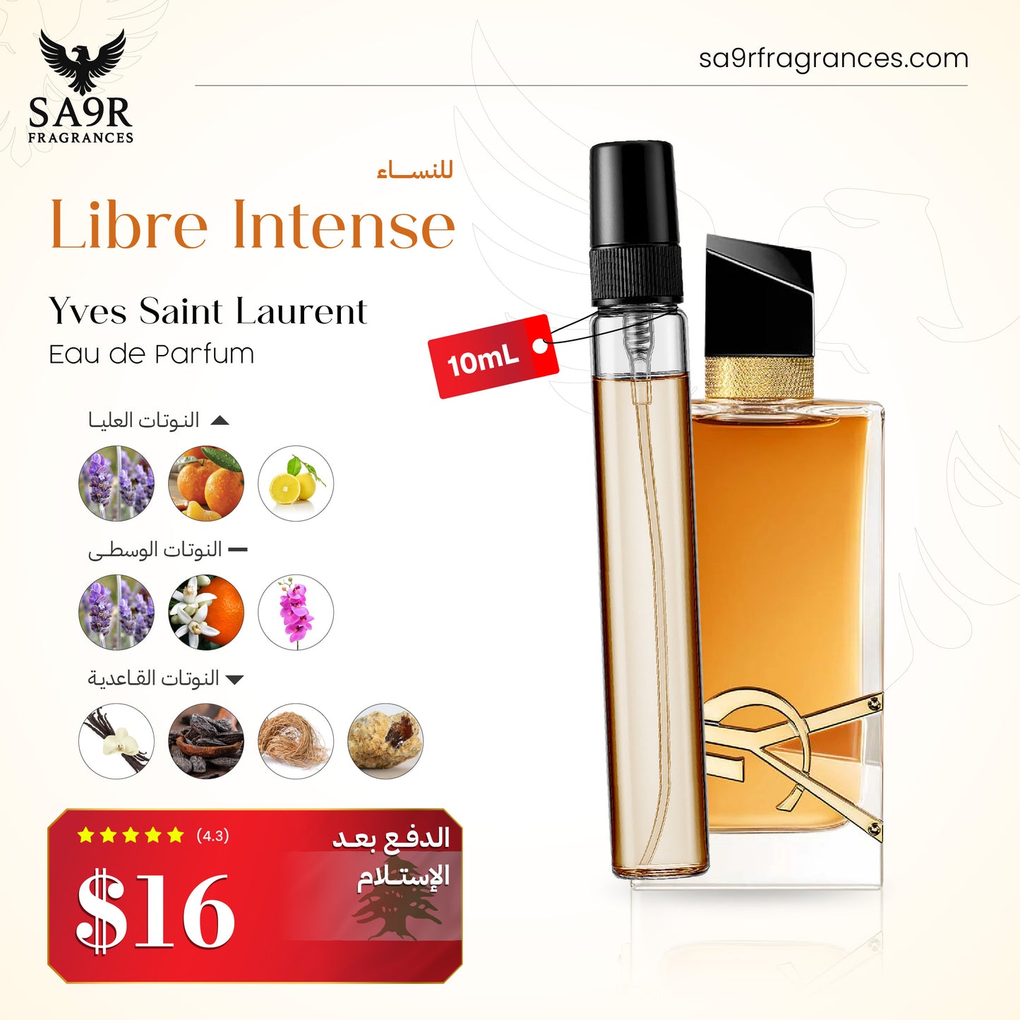 LIBRE INTENSE 10ML