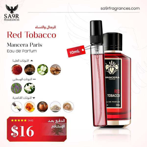 RED TOBACOO 10ML