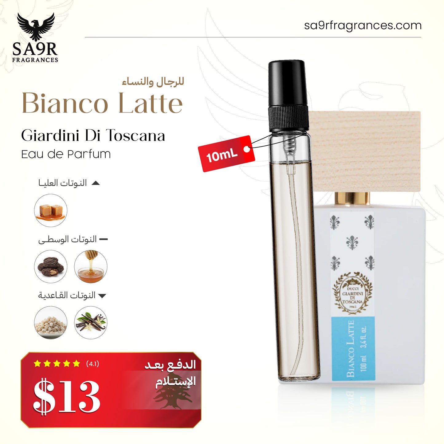 BIANCO LATTE 10ML