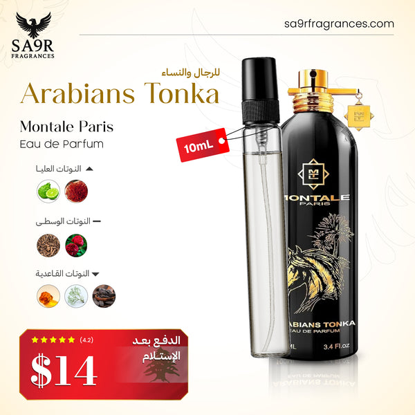ARABIANS TONKA 10ML